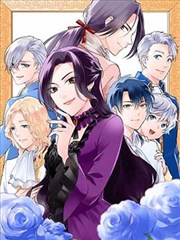 第七封信漫画改编动画剧照